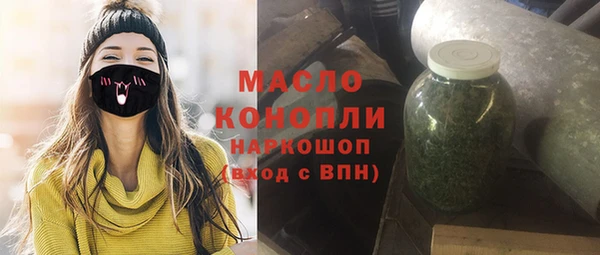 прущая мука Балахна