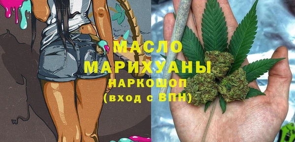 прущая мука Балабаново
