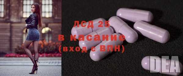 а пвп мука Баксан