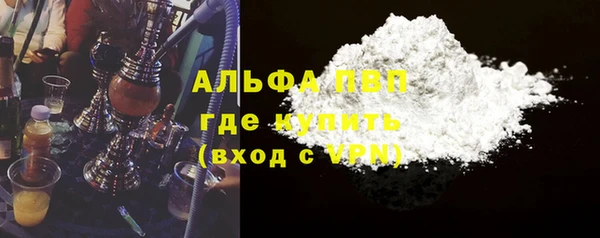 а пвп мука Баксан