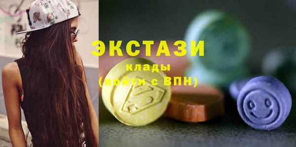 а пвп мука Баксан