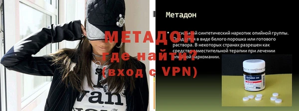 прущая мука Балабаново