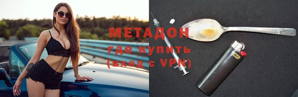 прущая мука Балабаново