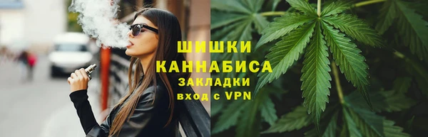 а пвп мука Баксан