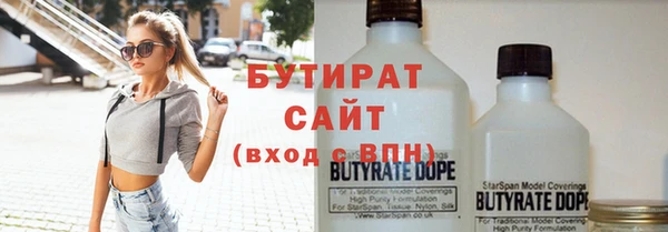 а пвп мука Баксан