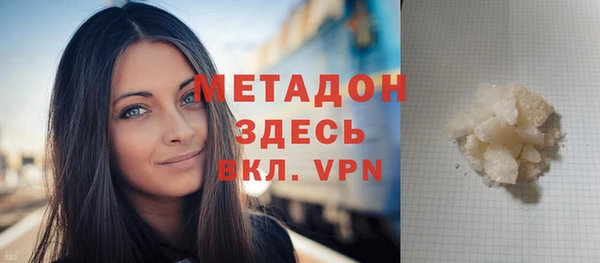 прущая мука Балабаново