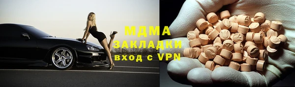 прущая мука Балахна