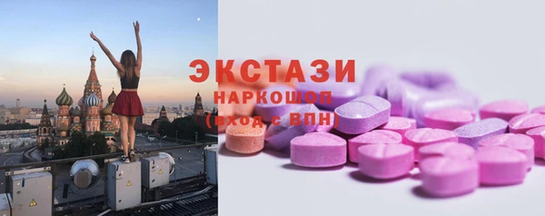 марки lsd Семикаракорск