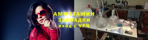 а пвп мука Баксан