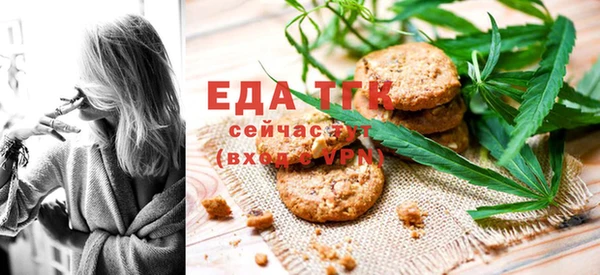 прущая мука Балабаново