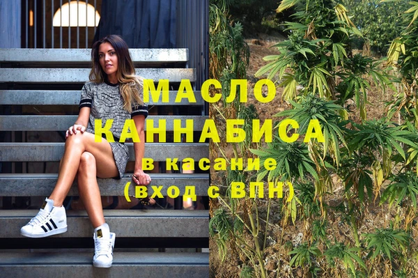 прущая мука Балахна