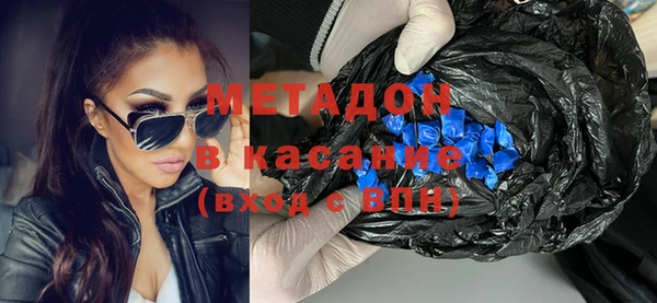 прущая мука Балабаново