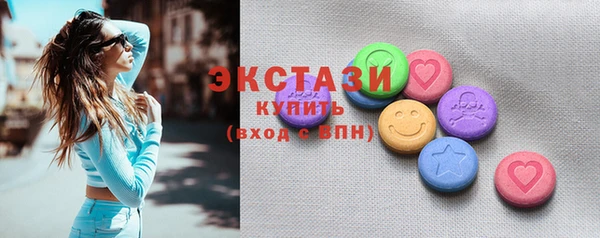 а пвп мука Баксан