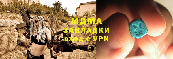 твердый Семилуки