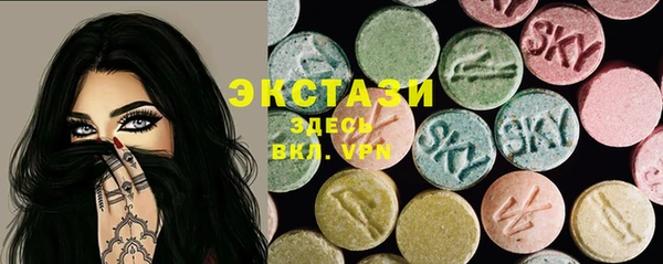 прущая мука Балахна