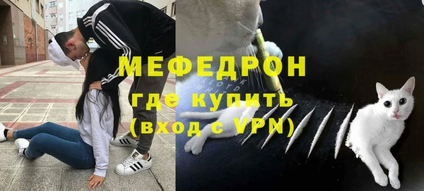 а пвп мука Баксан