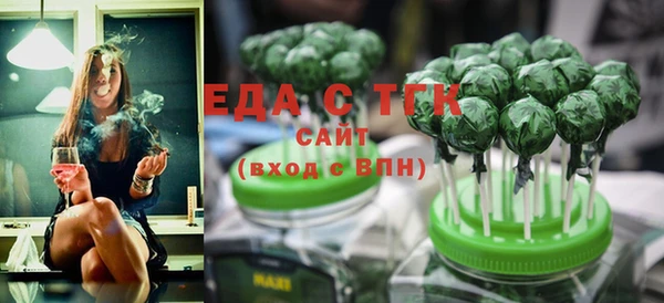 прущая мука Балабаново