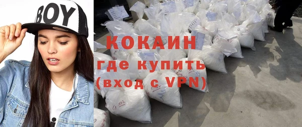 а пвп мука Баксан