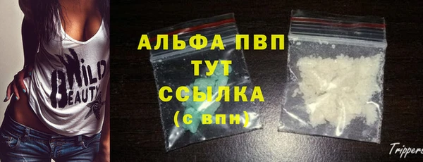 а пвп мука Баксан