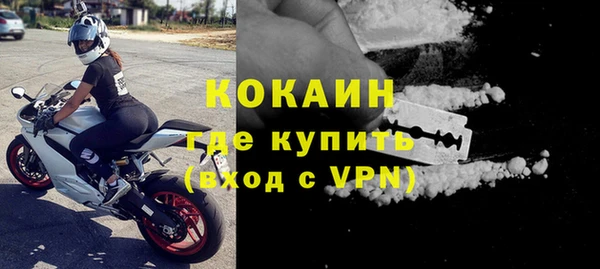 СК Аркадак