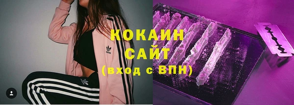 а пвп мука Баксан