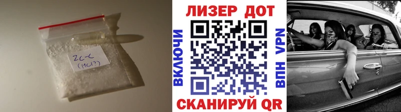 что такое наркотик  Невель  MEGA ССЫЛКА  ЛСД экстази ecstasy 