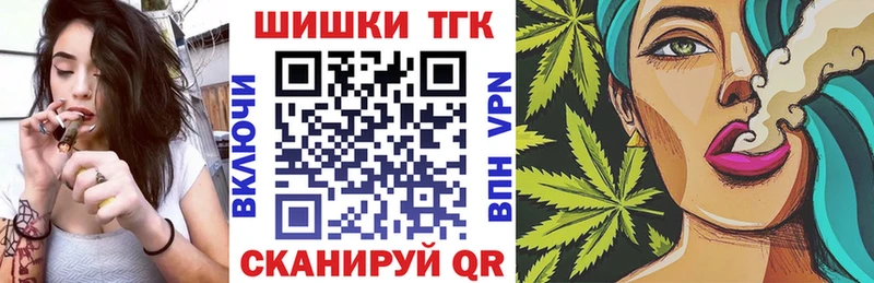 Марихуана Amnesia  как найти   hydra зеркало  Невель 